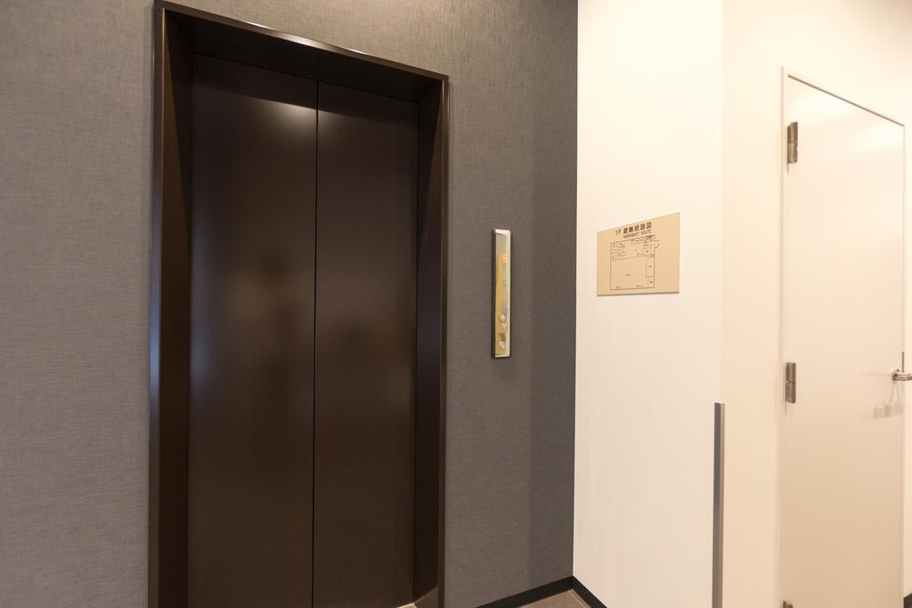 Mikasa Tennen Onsen Taikonoyu Sparesort Hotel Taiko Bettei Hatago Iwamizawa Екстер'єр фото